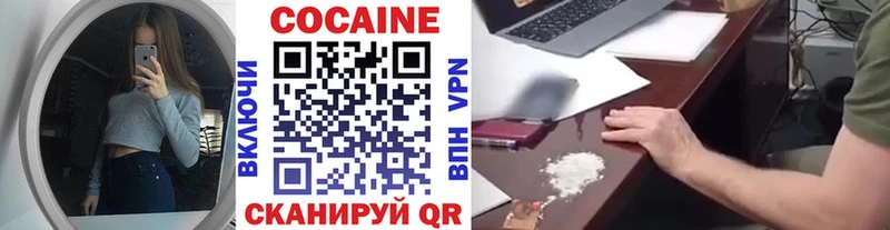 Купить Урай Бошки Шишки  Меф  Гашиш 
