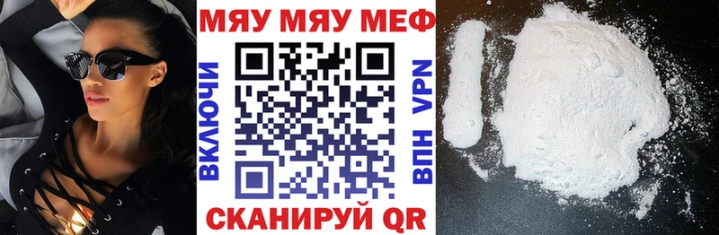 Каннабис Урай
