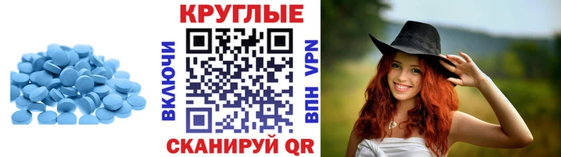 ЭКСТАЗИ DUBAI  купить закладку  Урай 