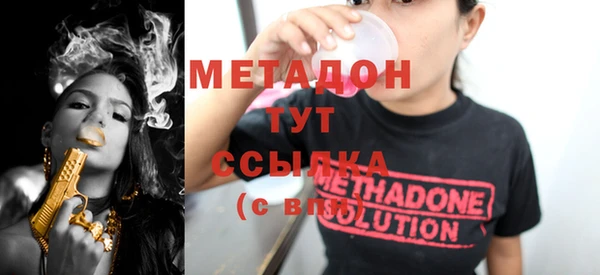 а пвп мука Алзамай