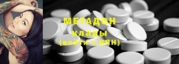 а пвп мука Алзамай