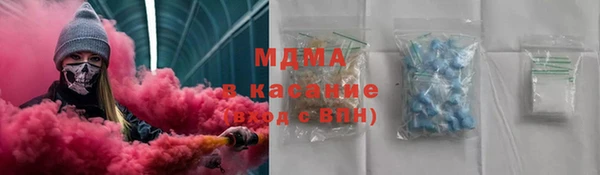 скорость Алексин