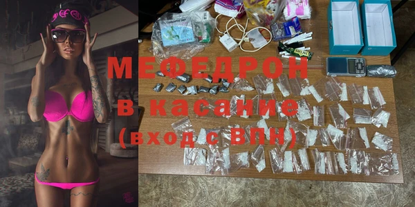 а пвп мука Алзамай