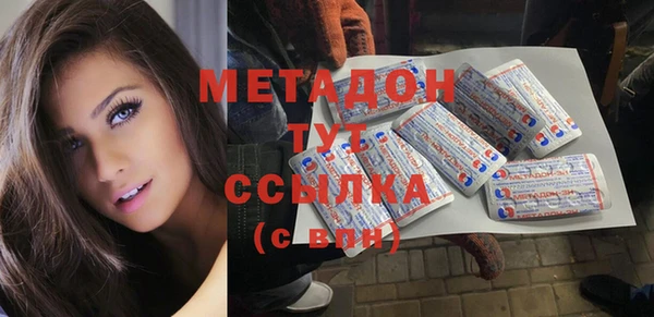 прущая мука Алексеевка