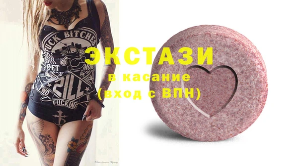 прущая мука Алексеевка