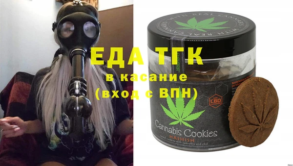 скорость Алексин