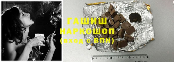а пвп мука Алзамай