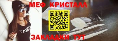 марки lsd Можга
