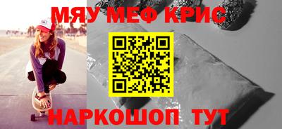 марки lsd Можга