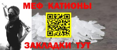 2c-b Абакан