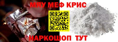 марки lsd Можга