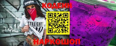 марки lsd Можга