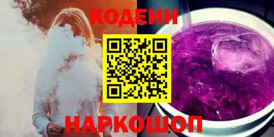 альфа пвп VHQ Моздок