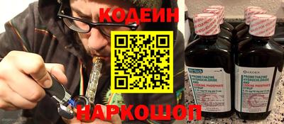 альфа пвп VHQ Моздок