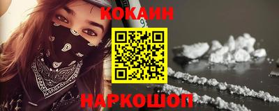 альфа пвп VHQ Моздок