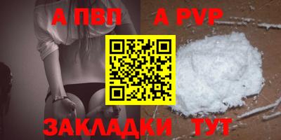 марки lsd Можга