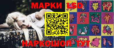 винт Можайск