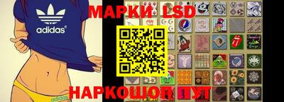 альфа пвп VHQ Моздок