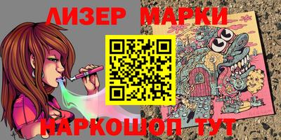 альфа пвп VHQ Моздок