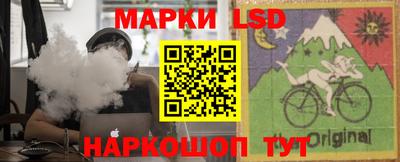 альфа пвп VHQ Моздок