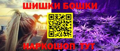марки lsd Можга