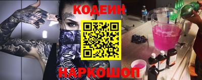 марки lsd Можга