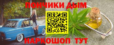 винт Можайск