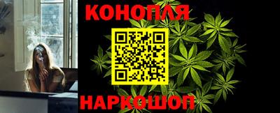 альфа пвп VHQ Моздок