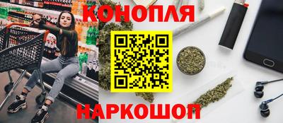 винт Можайск