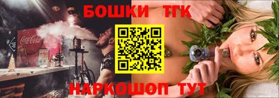 альфа пвп VHQ Моздок