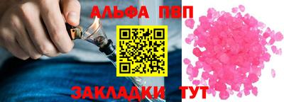 марки lsd Можга