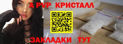 марки lsd Можга