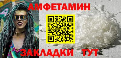каннабис Отрадный