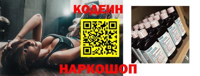 альфа пвп VHQ Моздок
