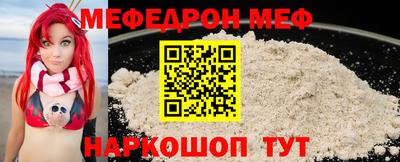 марки lsd Можга