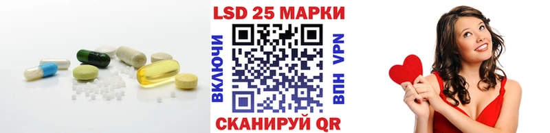KRAKEN tor  Урай  LSD-25 экстази ecstasy 