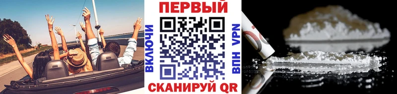 МЕТАМФЕТАМИН витя blacksprut ONION Урай