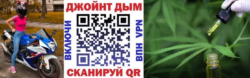 Конопля AK-47  Урай 